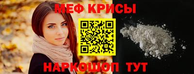 марки lsd Новодвинск