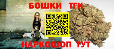 эйфоретик Новокубанск