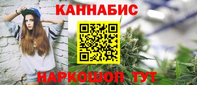 марки lsd Новодвинск