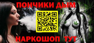 марки lsd Новодвинск