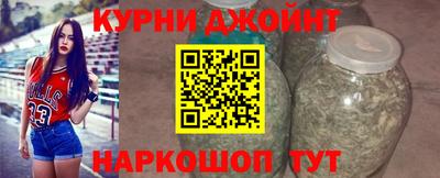 кристаллы Новозыбков