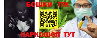 марки lsd Новодвинск