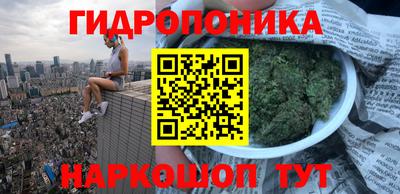 марки lsd Новодвинск