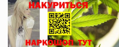 марки lsd Новодвинск