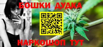 марки lsd Новодвинск