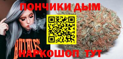 марки lsd Новодвинск
