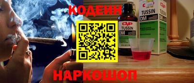 марки lsd Новодвинск