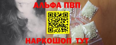 марки lsd Новодвинск