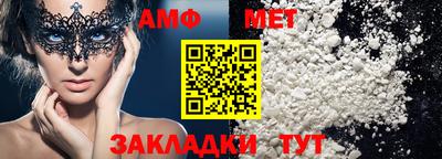марки lsd Новодвинск