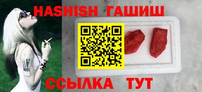 марки lsd Новодвинск