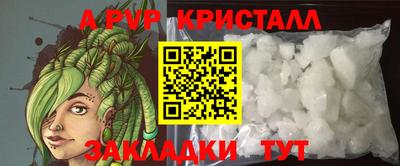 марки lsd Новодвинск